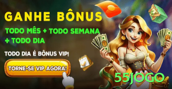 55jogo APK Super v1.3.9 Screenshot 2