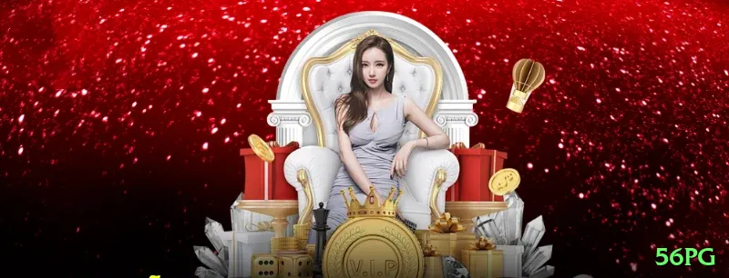 56pg - Real Money Extreme Screenshot 1