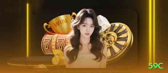 59c Live Mega v4.7.7 Screenshot 2