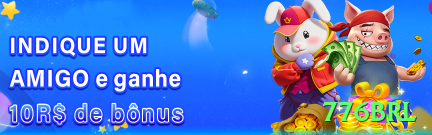 776brl - Gaming Plus Screenshot 2