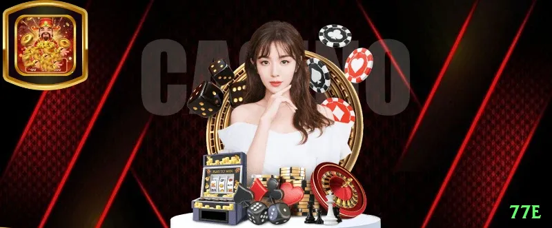 77e Turbo v2.2.4 Screenshot 1