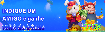 77ox - VIP VIP Screenshot 1