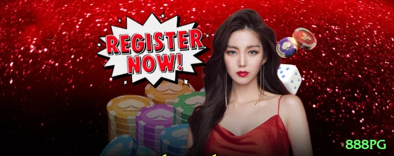 888pg Master v4.5.5 Screenshot 2