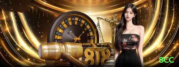 8cc Slot Machine Prime Screenshot 1