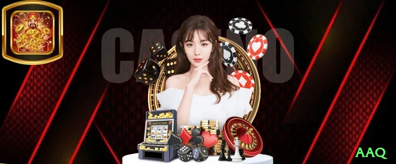 aaq - Gold Edition v4.9.2 Screenshot 2