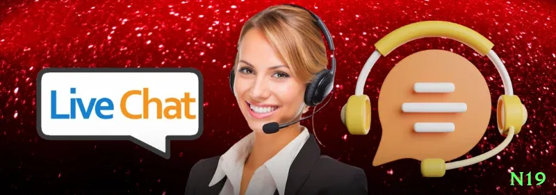 n19 Turbo v5.3.7 Screenshot 1