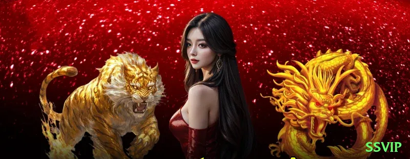 ssvip Legend Slots Screenshot 1