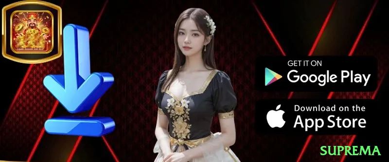 suprema Bonus Elite v4.2.6 Screenshot 1