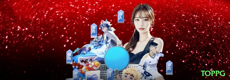 Toppg Casino Plus v5.9.5 Screenshot 1